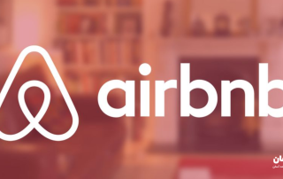 Airbnb چیست